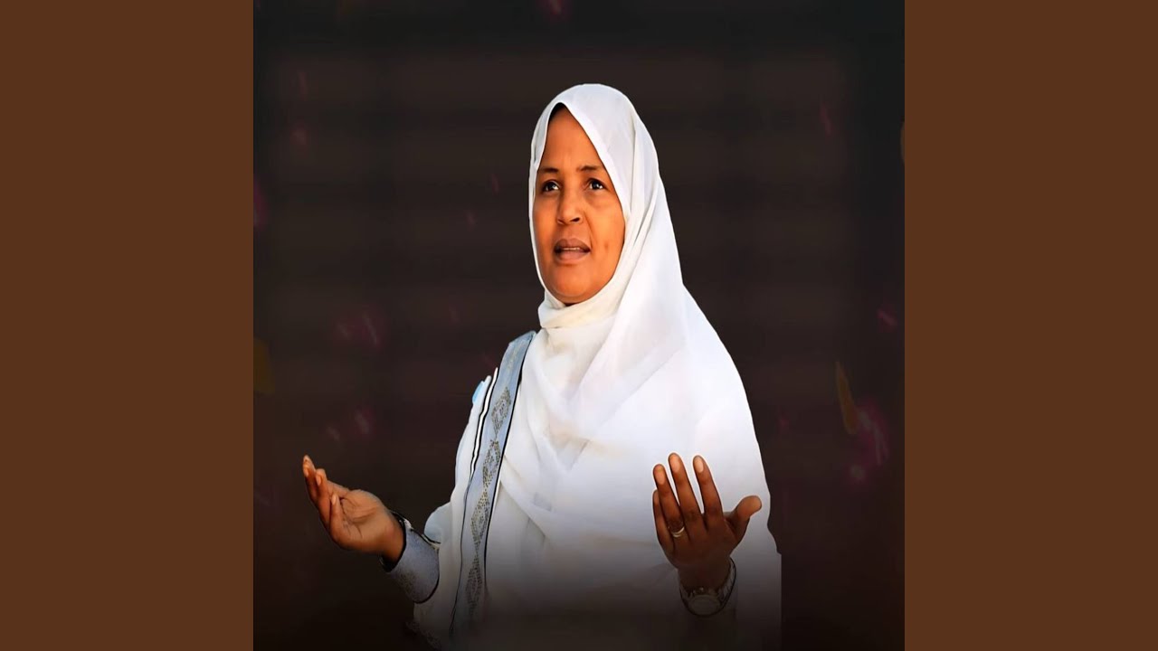 አኑሮኛል ቸርነትህ