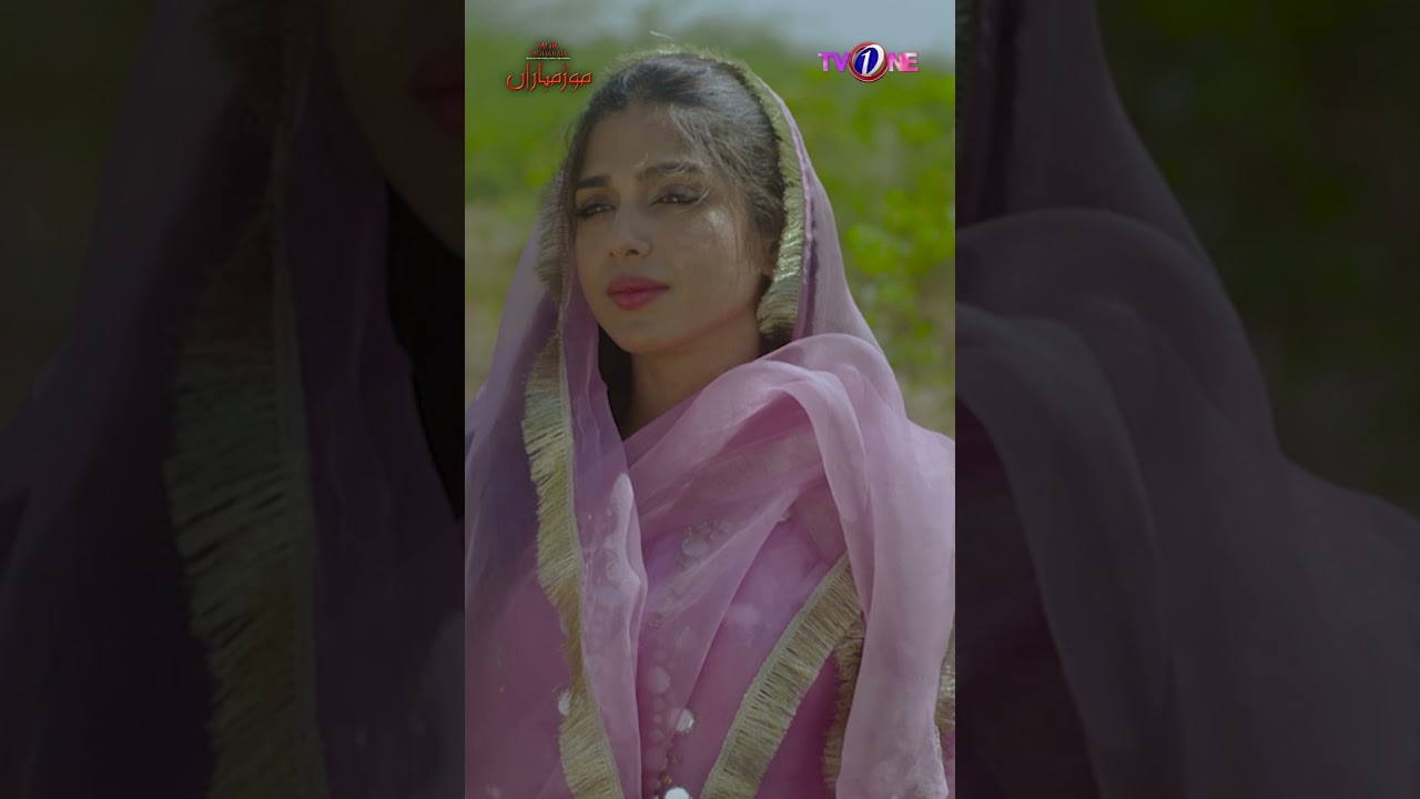 Aap Nay Tu Wo Kar Dekhaya Jo Shayad | | Sonya Hussyn #shorts #mormoharan #sonyahussyn #tvone