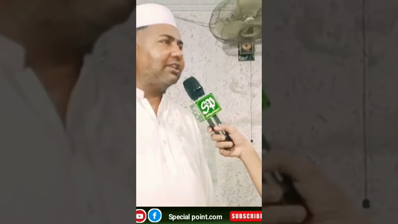 #specialpoint #shortvideo #maryamnawaz