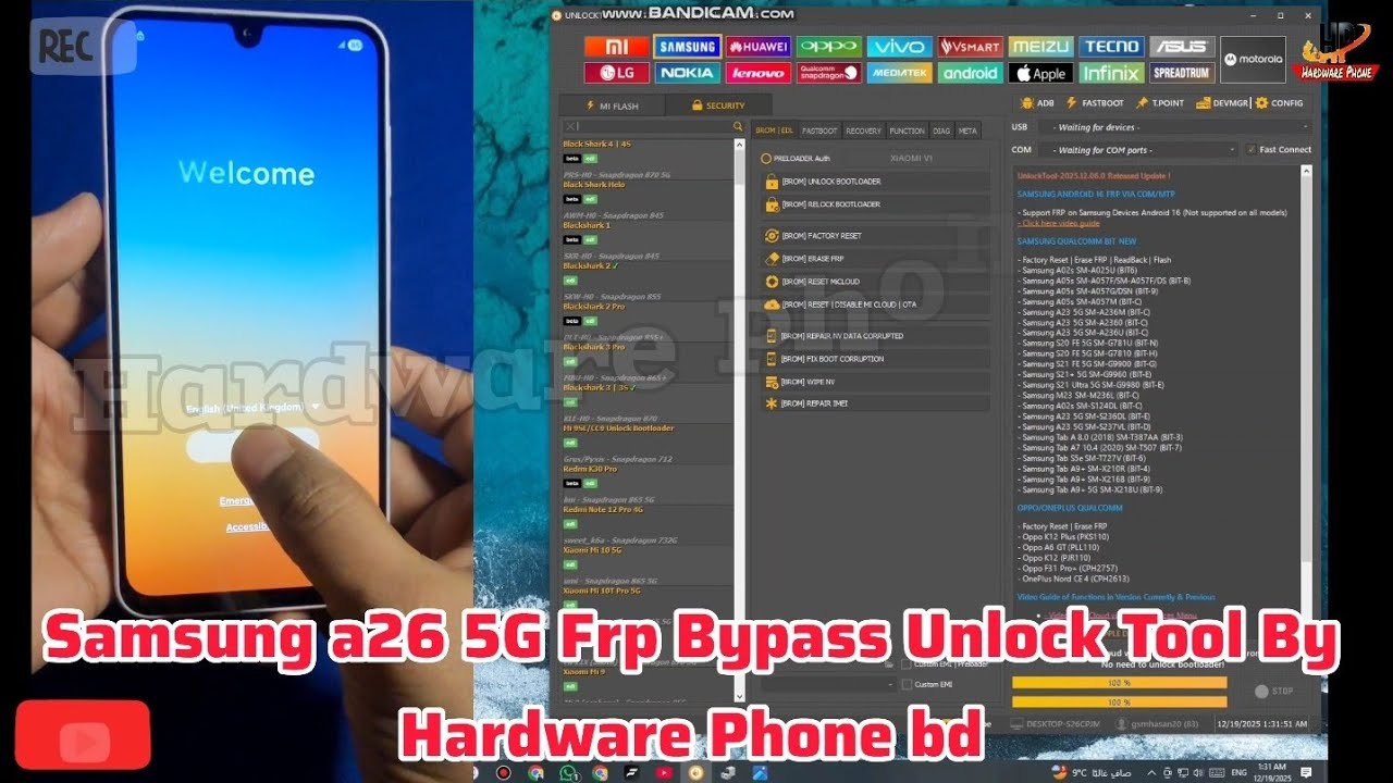 Samsung a26 5G | Android Version 16 | Frp Bypass Unlock Tool By | Hardware Phone bd