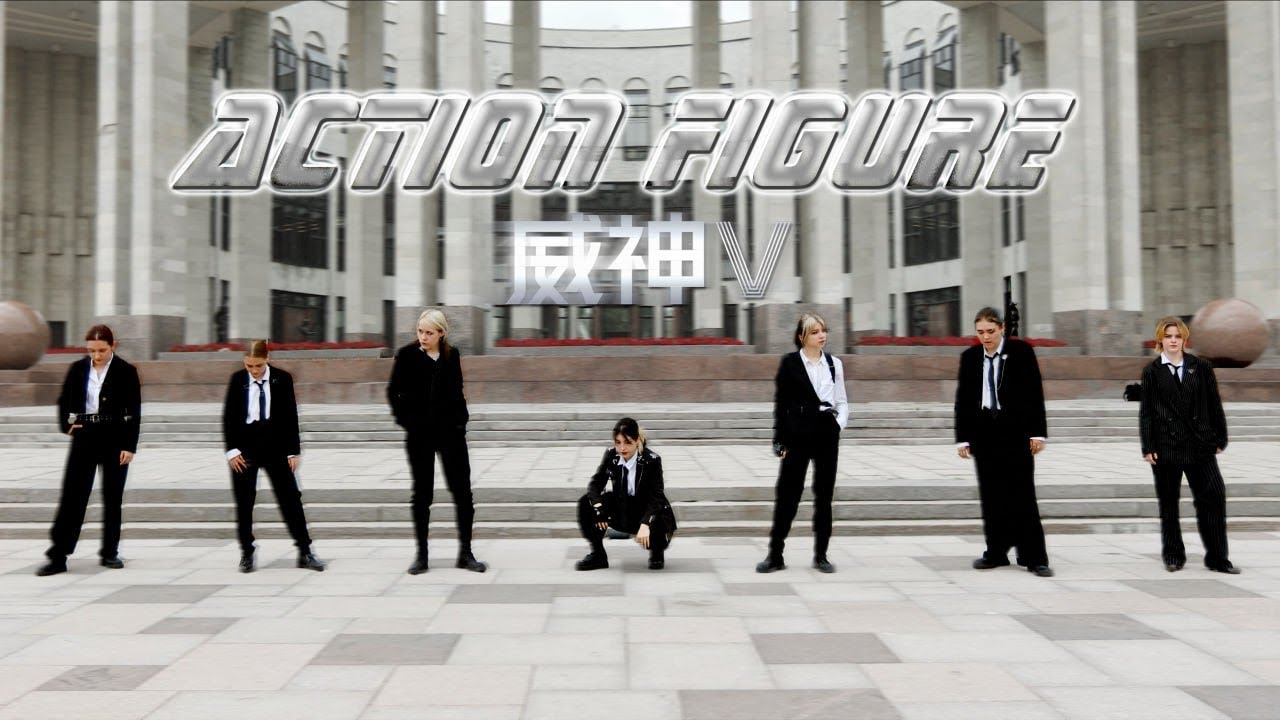 [CPOP IN PUBLIC | ONE TAKE] WayV 威神V 'Action Figure' Dance cover by ZEPHIRUM