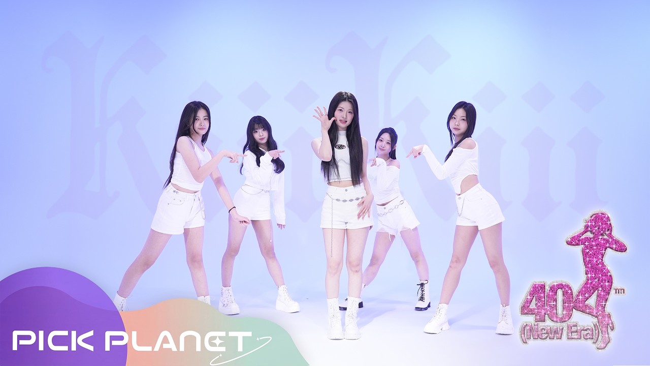 [이달의 픽플러] KiiiKiii (키키) '404 (New Era)' Dance Coverㅣ픽플래닛