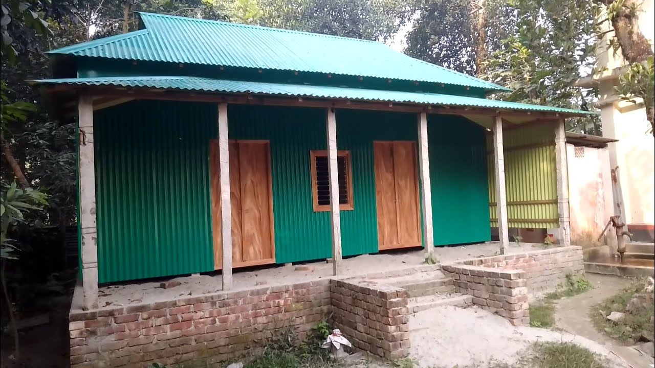 কম খরচে বারান্দাসহ ১৬ হাত ঘরের ডিজাইন ও খরচ | ১৬ হাত ঘর | টিনের ঘরের ডিজাইন