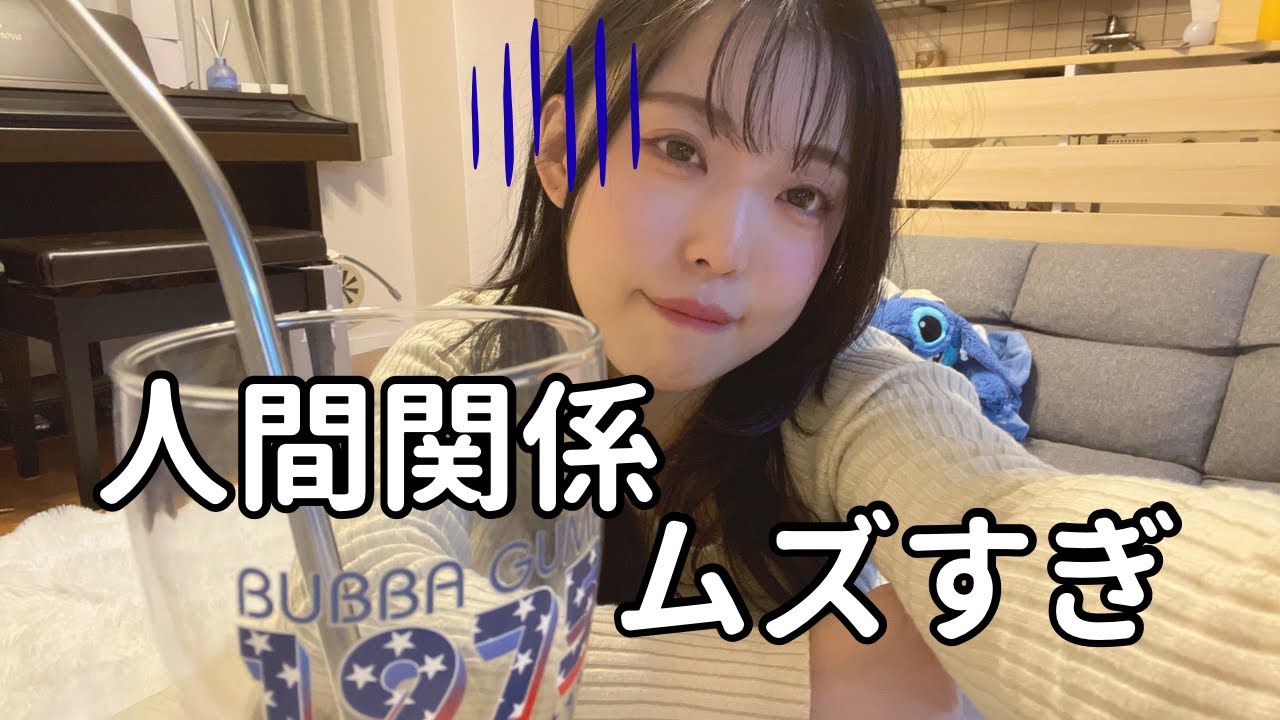 お店に着いたらもう帰られていました