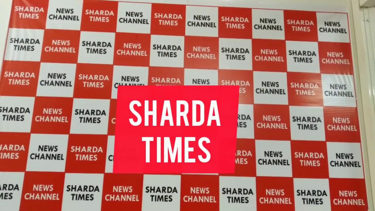 Sharda Times - Studio | News Channel | New Delhi