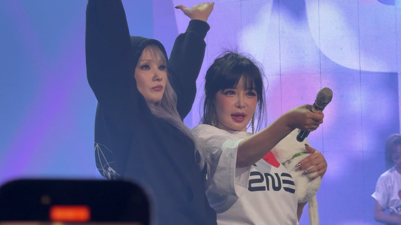 앵콜 Part.1 