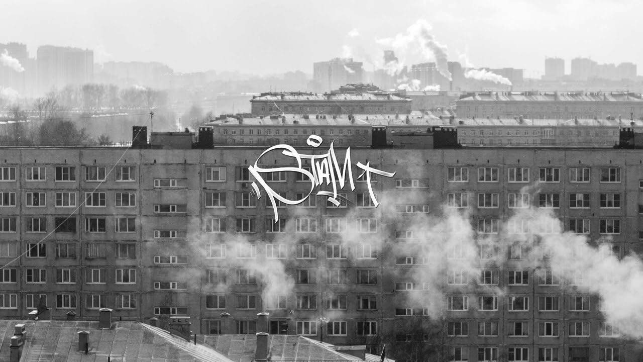 [SOLD] Instrumental Rap/Boom Bap - Hugo TSR Type Beat - # 117 Prod by Stam