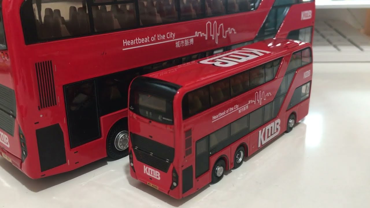 九巴 KMB DENNIS ENVIRO500 FACELIFT 12.8M | 丹尼士歐盟第六代環保巴士十二點八米 | 111 中環港澳碼頭 CENTRAL (MACAU FERRY)