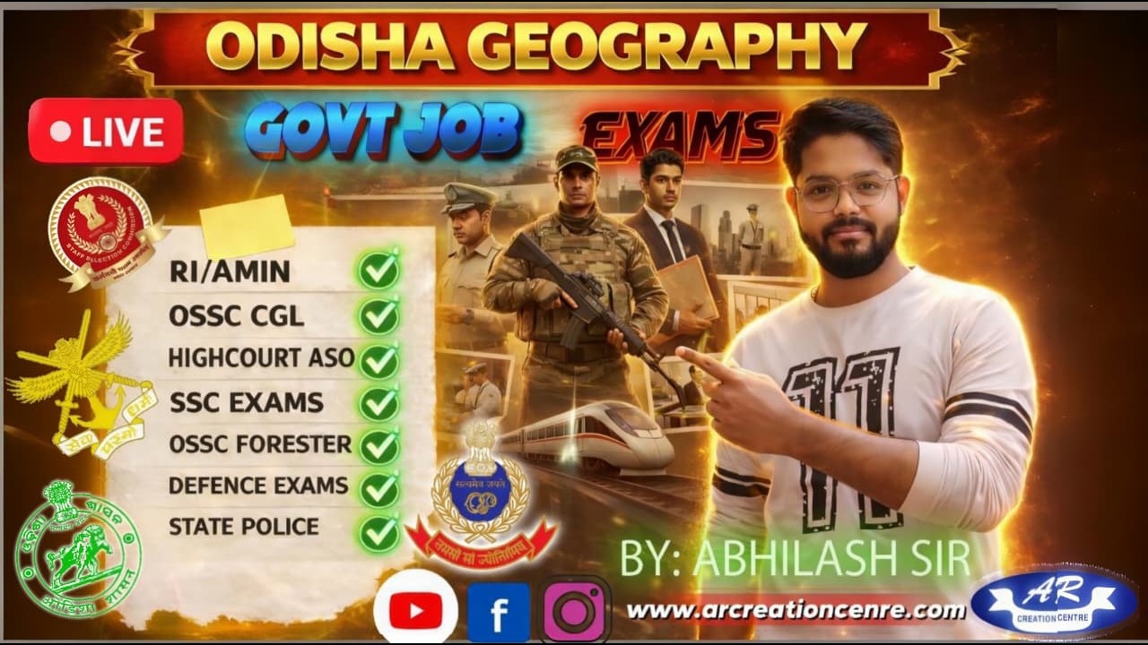 OSSC CGL- SPECIAL CLASS || ODISHA GEOGRAPHY || BY: ABHILASH SIR