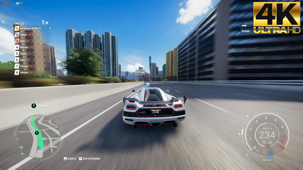 Test Drive Unlimited Solar Crown ➤ Koenigsegg Agera RS (2015) Gameplay 4K60FPS (PC UHD)