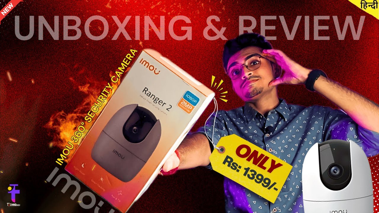 Best Budget WiFi Security Camera 2025 – Imou Ranger 2 Review & Unboxing