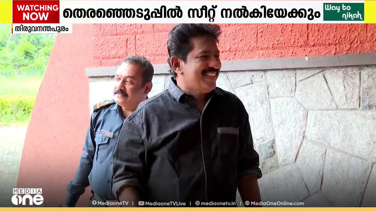നിയമസഭാ തെരഞ്ഞെടുപ്പിൽ സീറ്റ് നൽകിയേക്കും; പ്രേംകുമാറിനെ കോൺ​ഗ്രസിൽ എത്തിക്കാൻ സജീവ നീക്കം