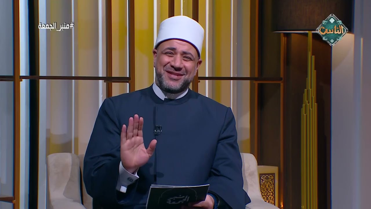 منبر الجمعة| زكاة الفطر ودورها في التكافل الاجتماعي - د. أحمد نبوي - د. أيمن أبو عمر 27/3/2025