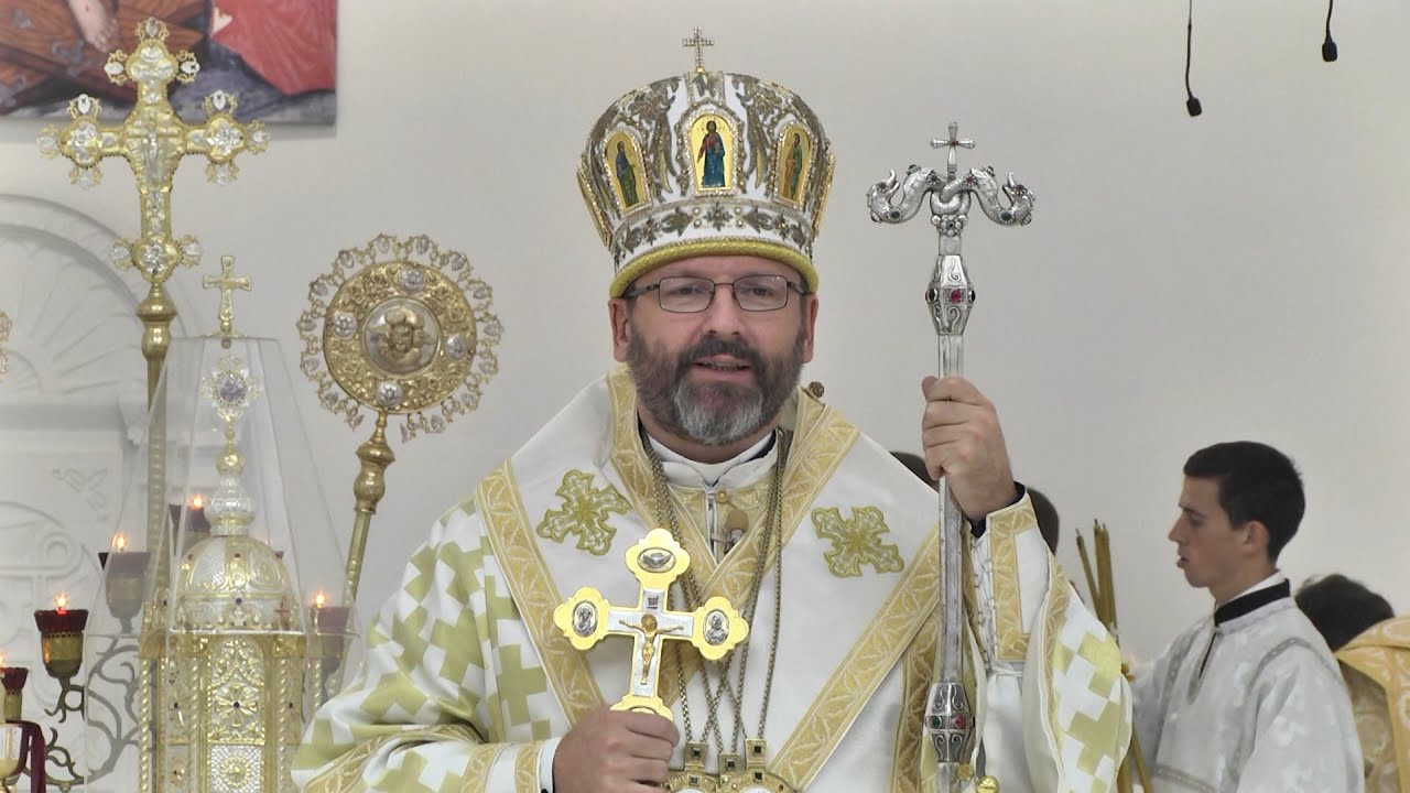 Проповідь Блаженнішого Святослава у Неділю перед Воздвиженням Чесного Хреста