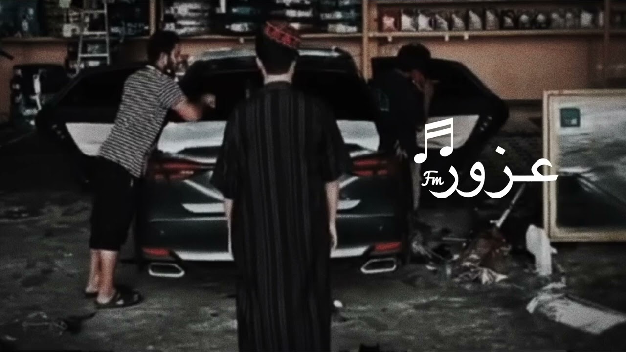 ليبيه - يادنيا العاشقين | بطيء