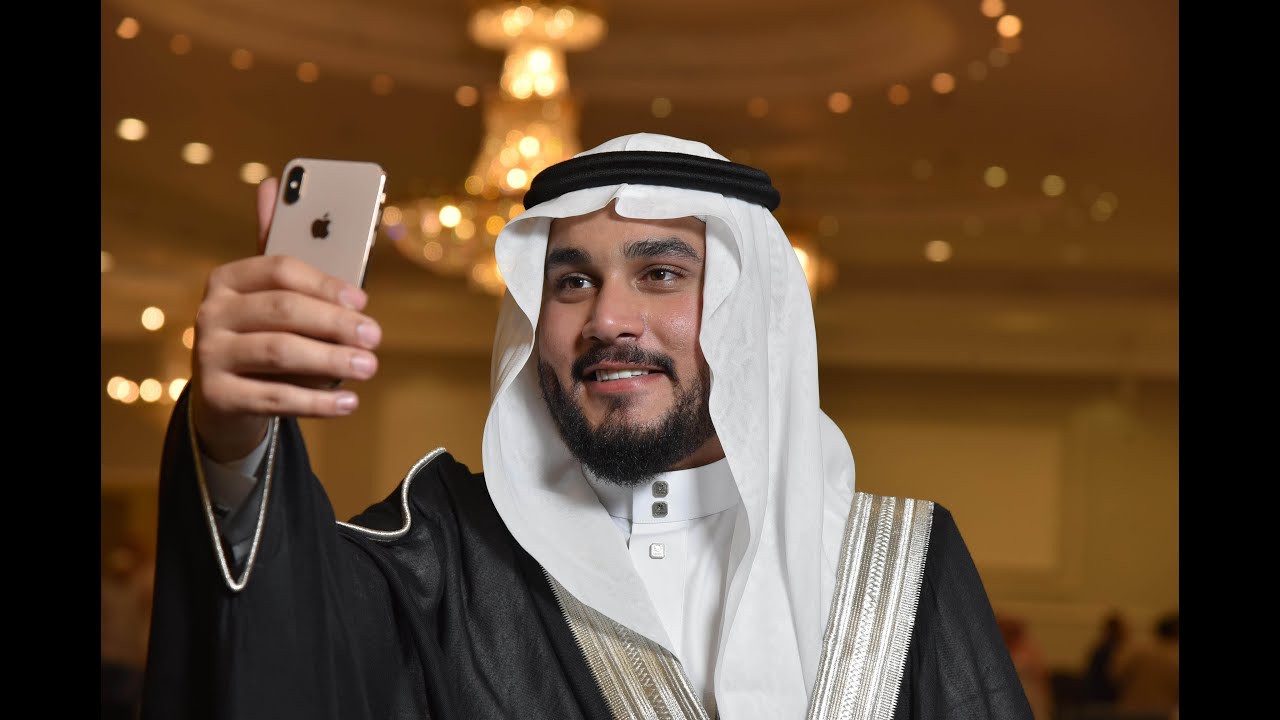 حفل عقد قران الشاب باسل خالد باوزير