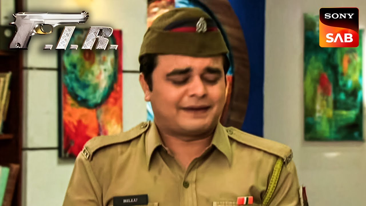 File उल्टी पकड़कर Billu कर रहा है Case Study | F.I.R. | Ep 1116 | Full Ep