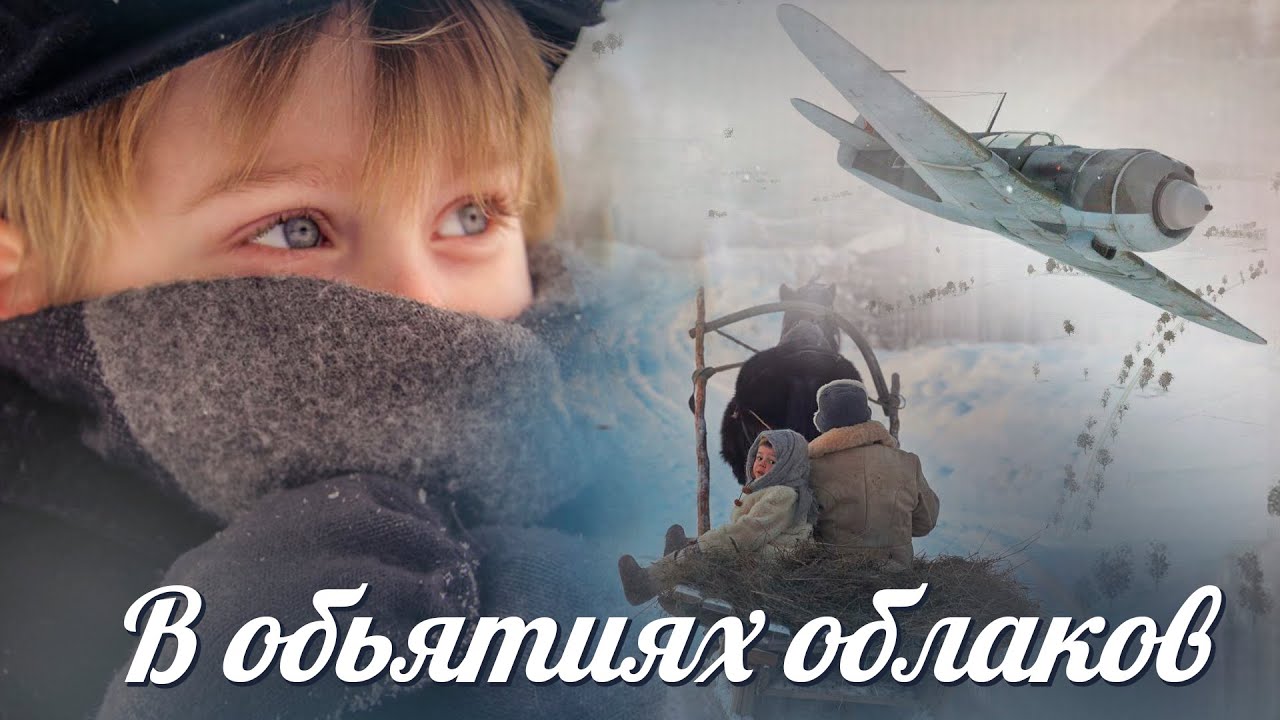 📚Новый христианский рассказ 