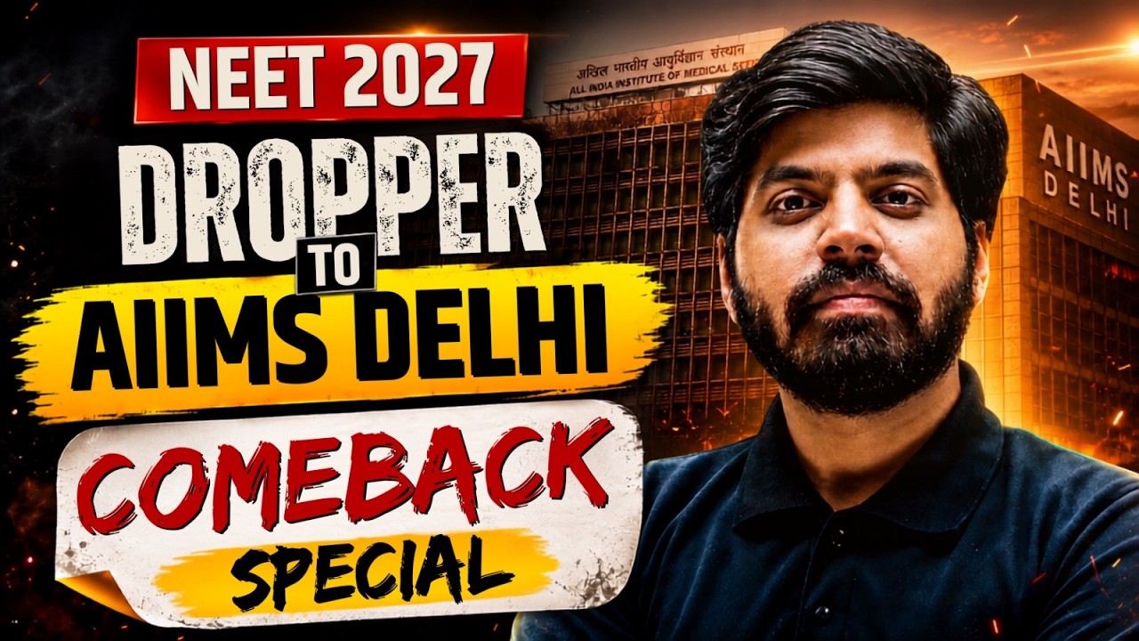NEET 2027 Dropper: Get 700+ Marks & Dream AIIMS from Zero | Most Powerful Comeback Special 🔥| eSaral