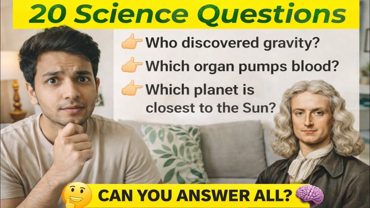 Science Questions And Answers 🧠 | Science GK Quiz | GK Questions With Answers | Quiz Questions