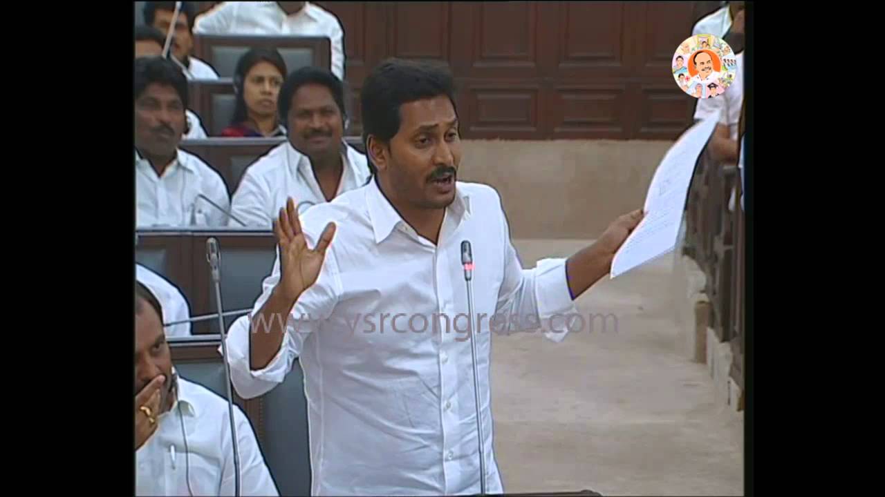 YS Jagan humiliates CBN