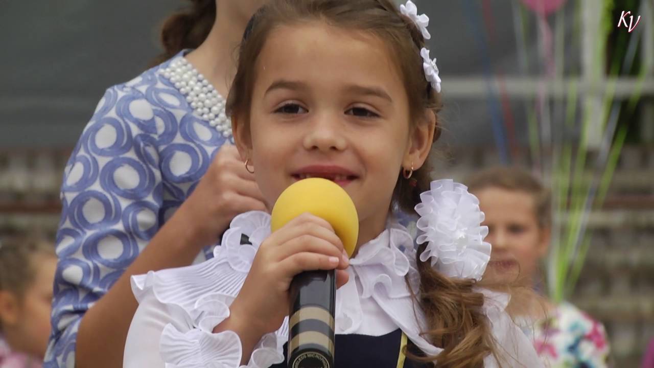 Zinību diena Krāslavas pamatskolā