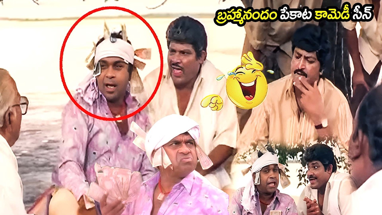 Soggadi Pellam Movie Scenes | Mohan Babu Ramyakrishna Super Hit Scene | @idreamkadapa