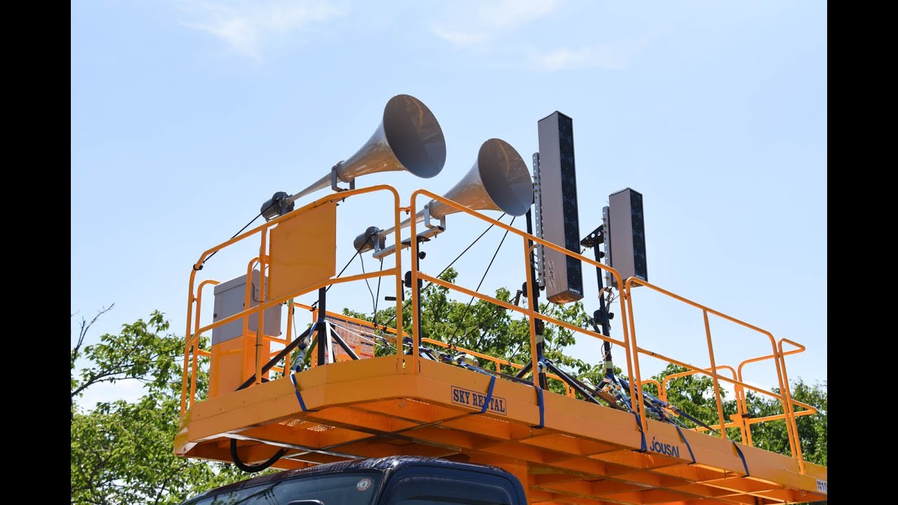 上越市防災無線　屋外スピーカー鳴動比較試験