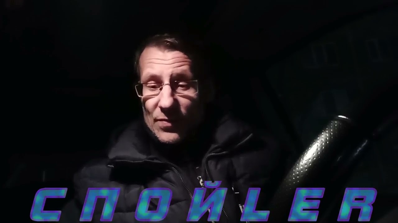 BUHLnews#936