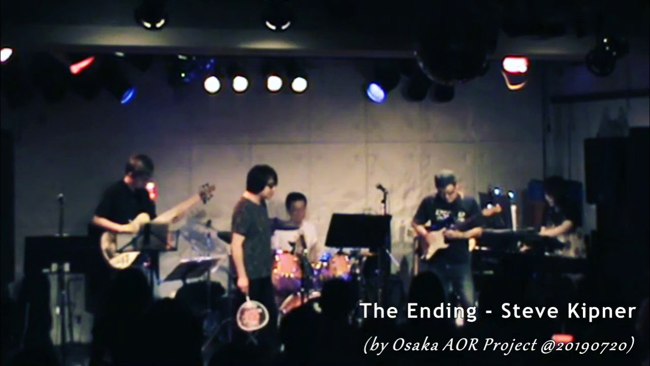 The Ending - Steve Kipner [by Osaka AOR Project]