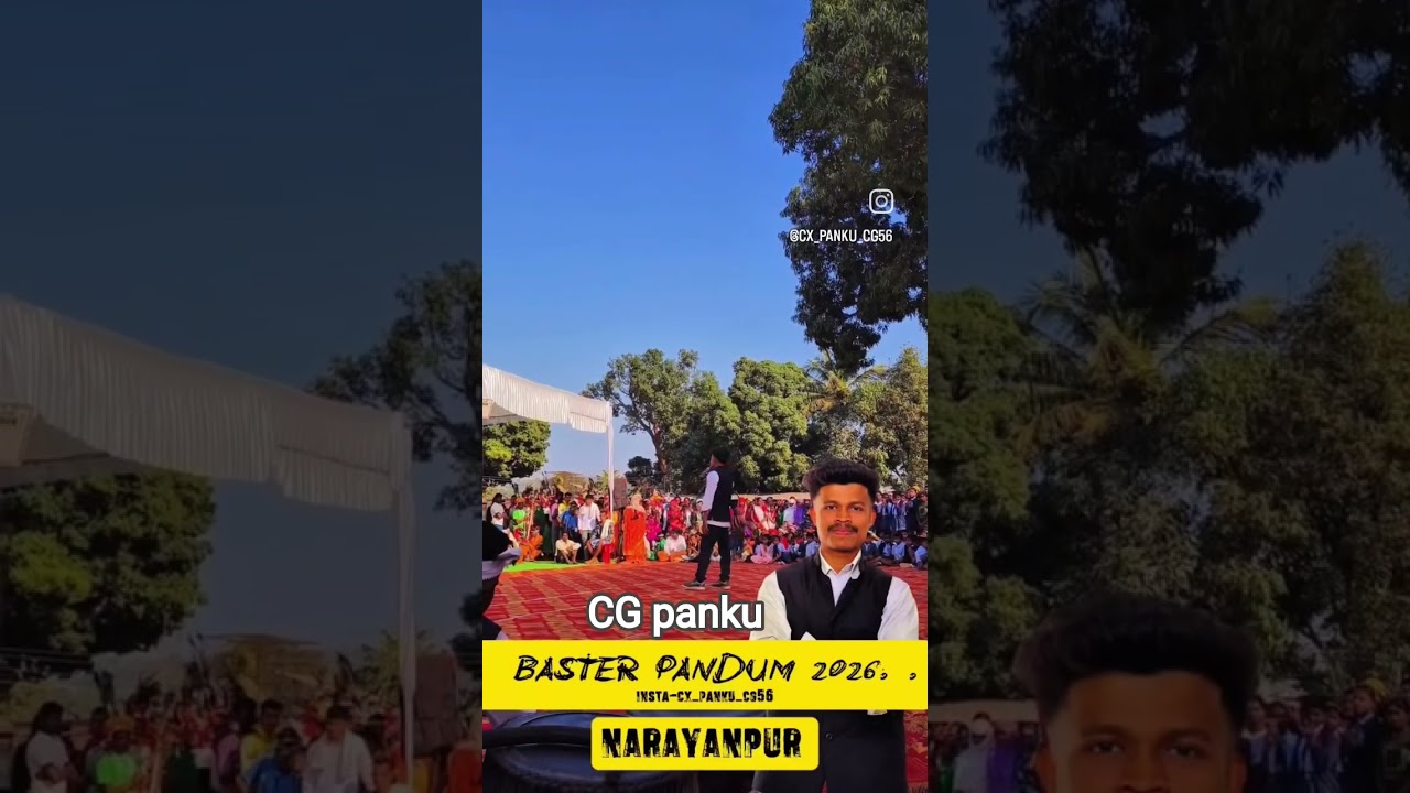 #♥️ CG pankaj 