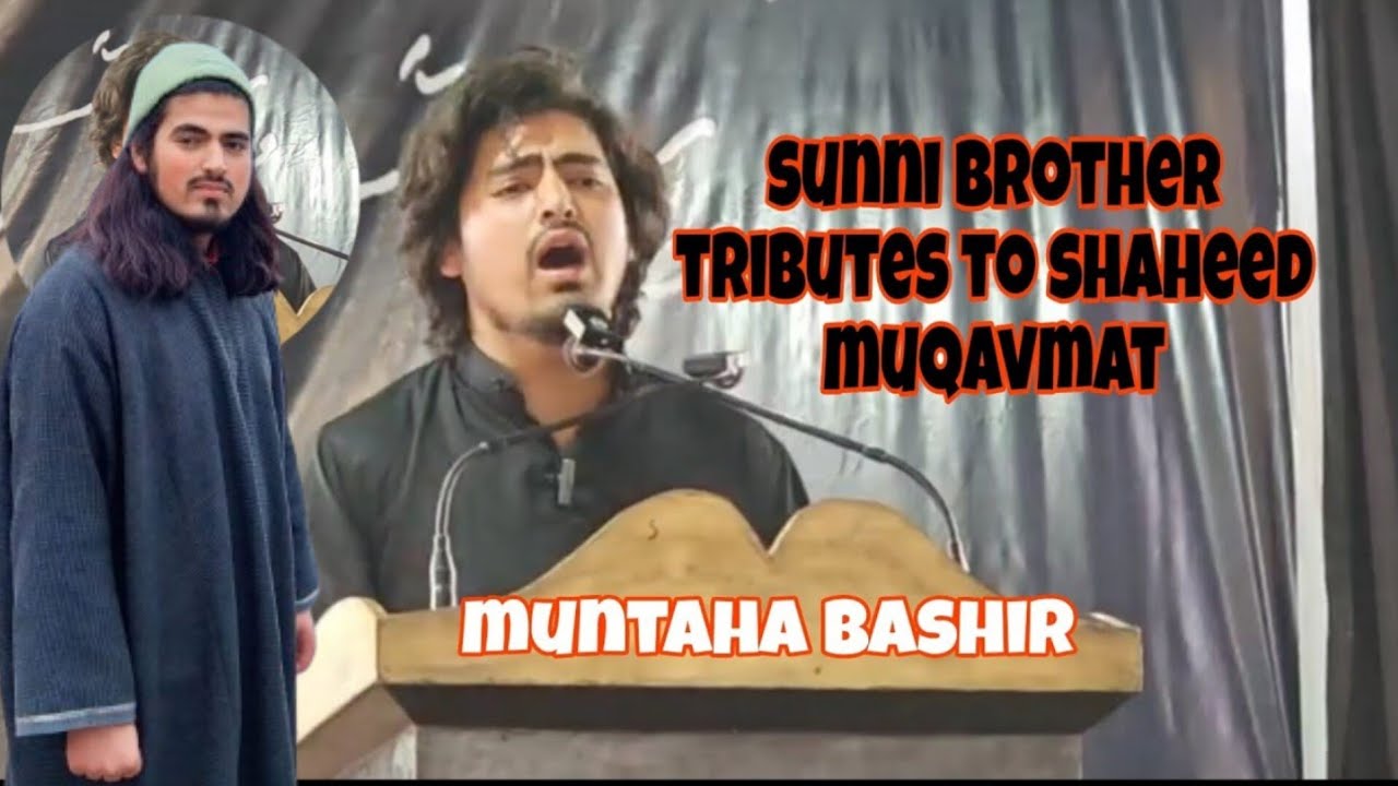 Heart touching kashmiri nowha😭😭😭zainab che zanjri lalwan margan korum toofan mushkil khusha babo