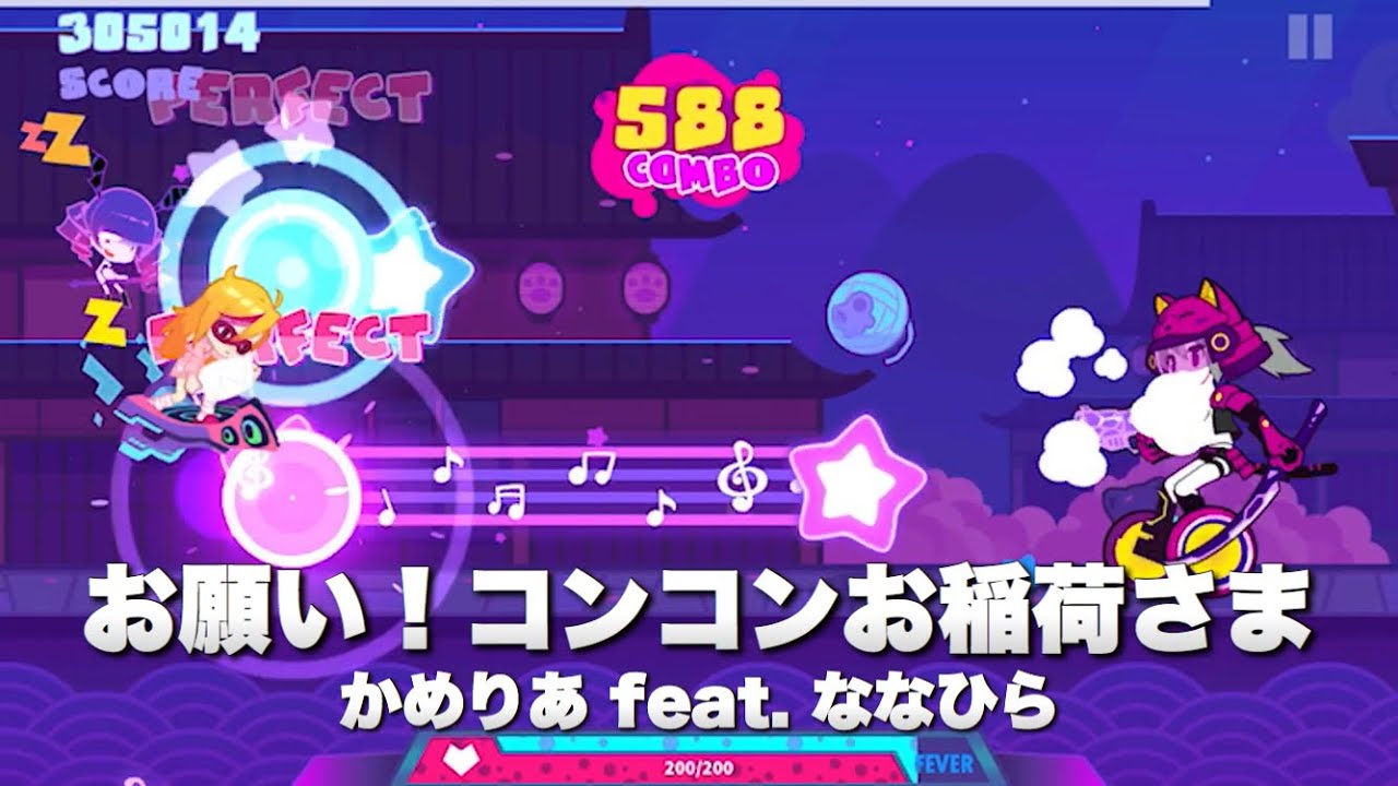 【Muse Dash】お願い！コンコンお稲荷さま [達人★9] 夢遊少女 (Sleepy Girl)【ななひらFestival】