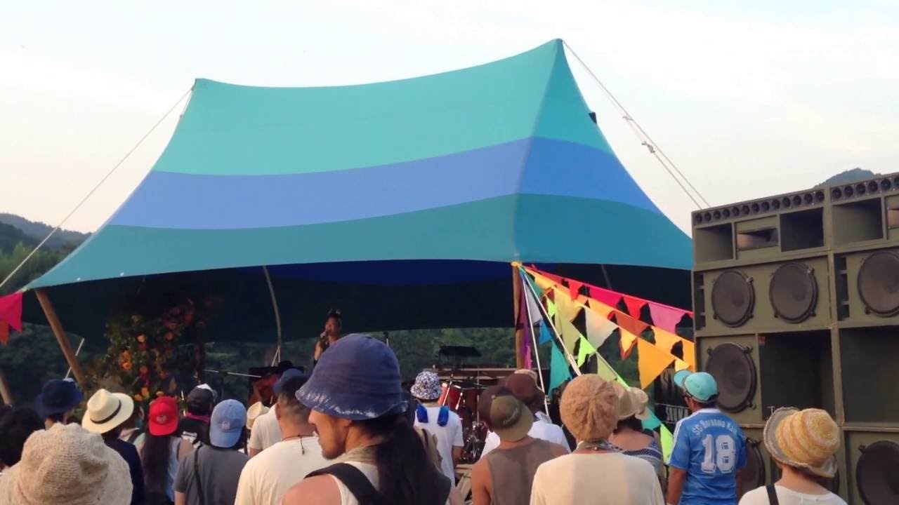 Garden/Sugarsoul with Nodatin