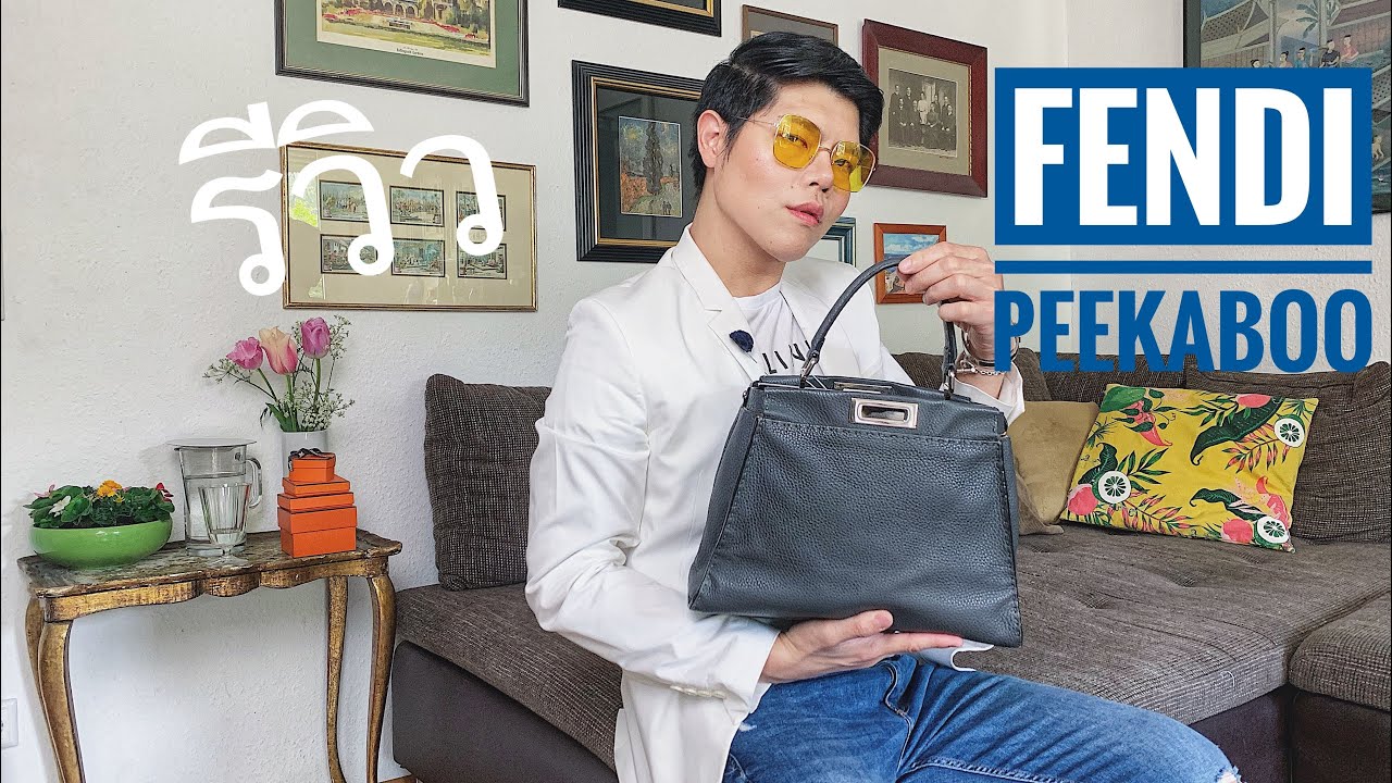 กระเป๋าเฟนดิ Fendi Peekaboo Selleria สีเทาคลาสสิค.
