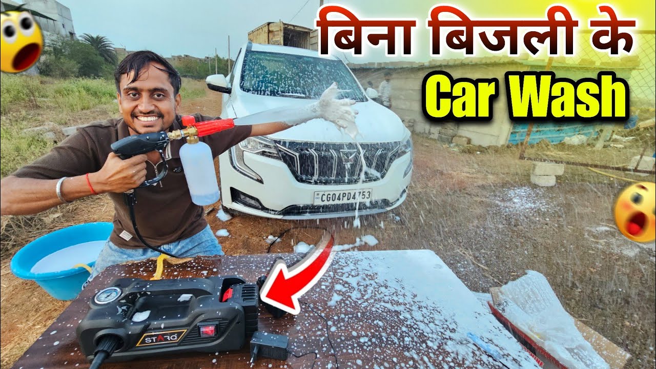 STARQ TurboMax 48V Battery Cordless High Pressure Washer Portable Car Bike and Home Cleaning Without