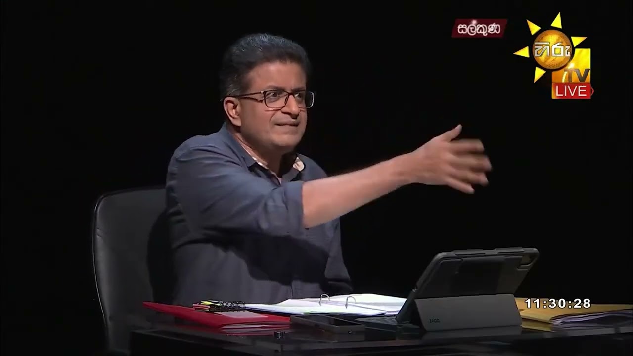 සාරා ඉන්නවා කියලා දැන දැන ඇයි DNA පරීක්ෂණ කළේ? - Hiru News