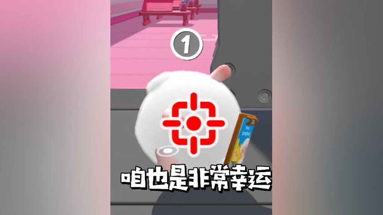 打手蛋我是又爱又恨啊#揪出捣蛋鬼 #蛋仔春日企划 #蛋仔派对