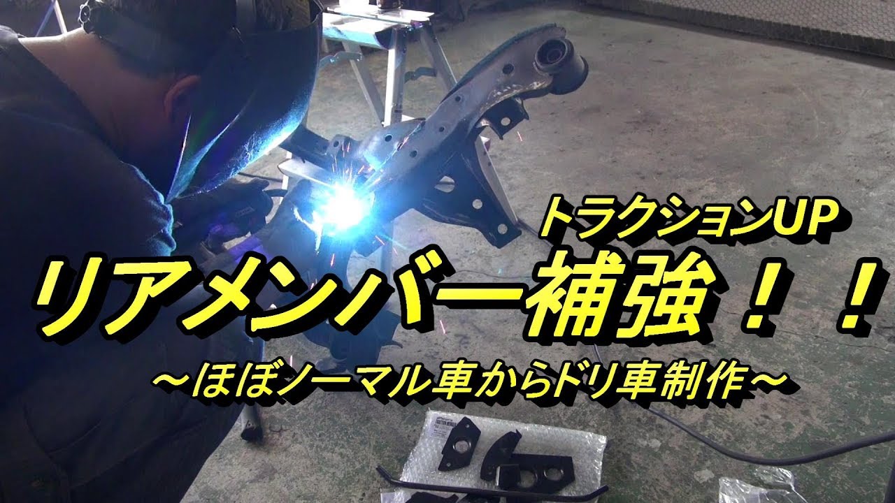 二代目ゴリビア制作日記②