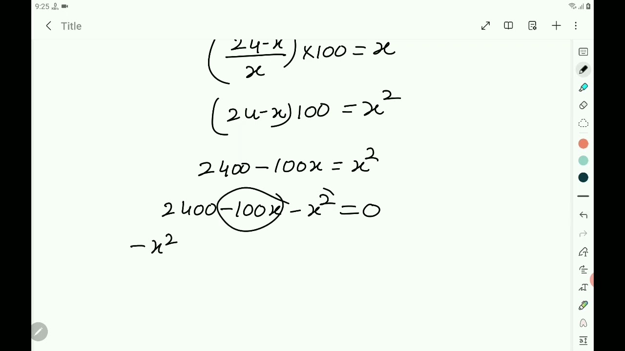 Quadratic equation  LBA 3 marks question no 62  solved