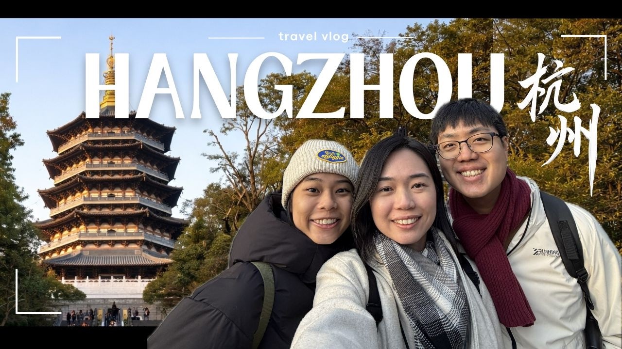 Hangzhou: Journey to the West Lake 🇨🇳