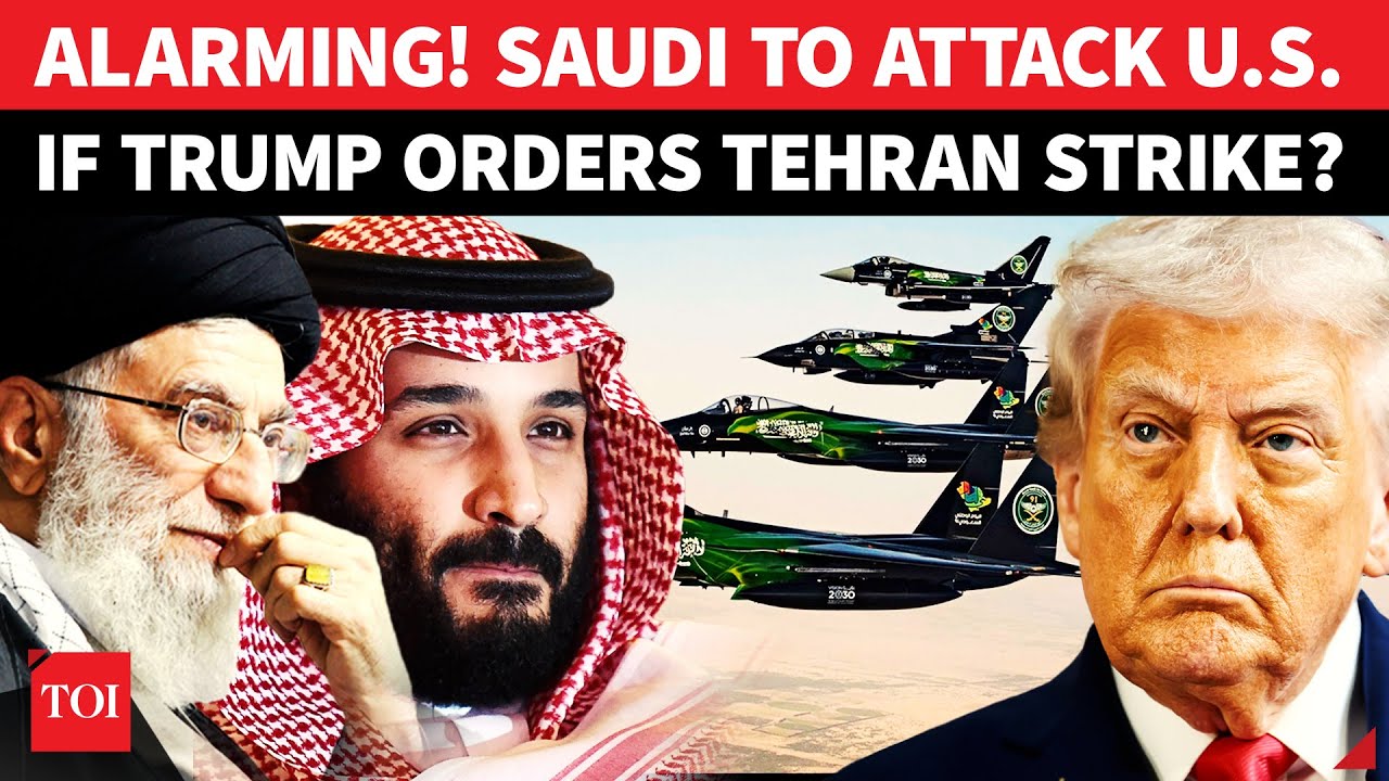 Saudi JOINS Iran In ‘Fight Against US’; MBS Announces Support As Trump ‘Plans Tehran Strike’ | Watch