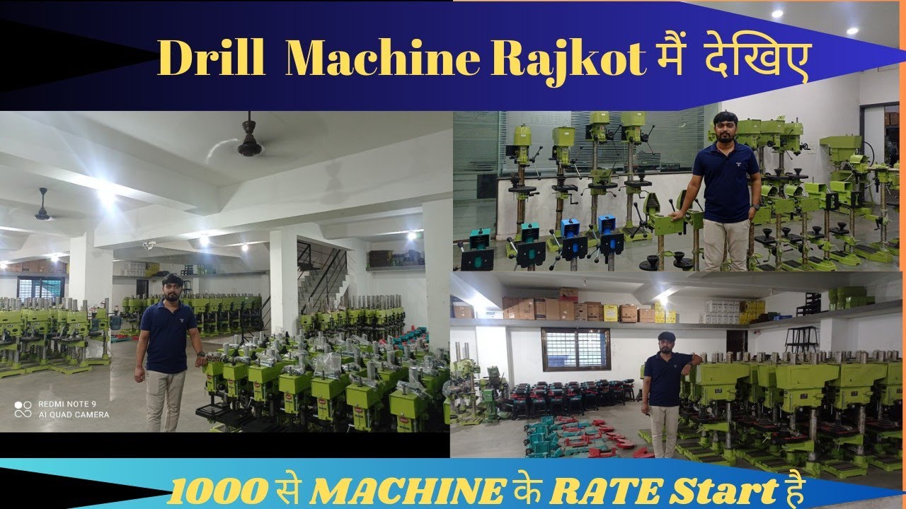 Radial Drill Machine Rajkot |What Is Radial Drilling Machine