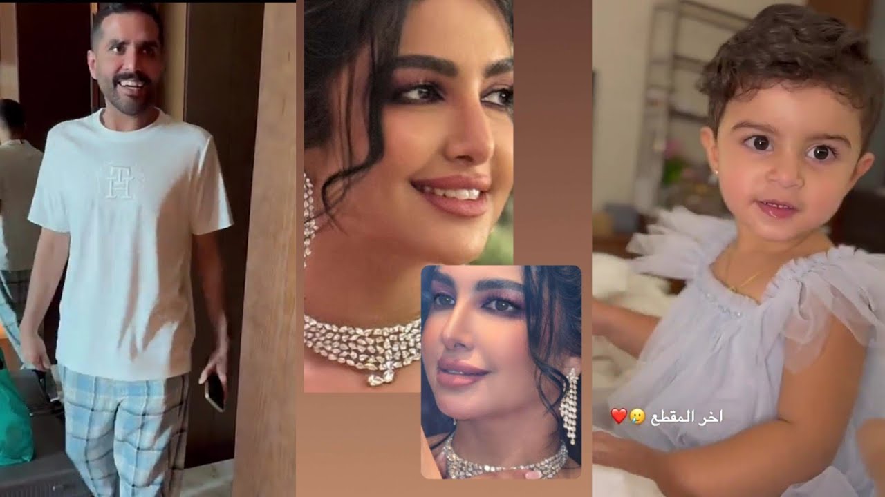 استقبلوا العريس بالزغاريد🔥طلعله الشيب من اول يوم😅رأي لينا بأمها وخالتها👌نجلاء الودعاني
