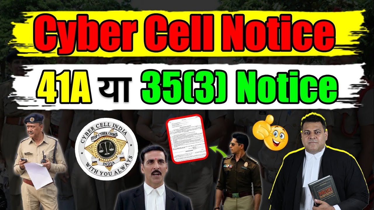 Should I take Cyber ​​Cell Notice 41A or 35(3) Anticipatory Bail or go to Police Station?
