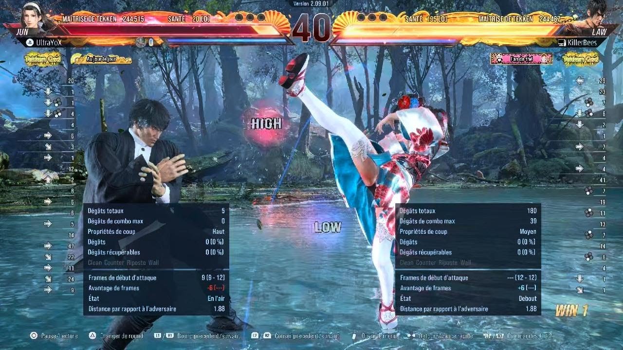TEKKEN8_20260305 tester Law