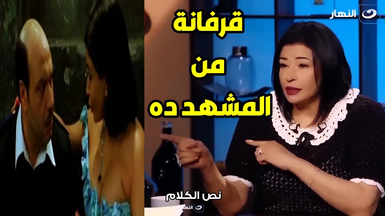 الراقصة صفوة : خالد صالح عمل معايا مشاهد ساخنة جدا و بكره نفسي كل ما اتفرج علي الفيلم 😭😭