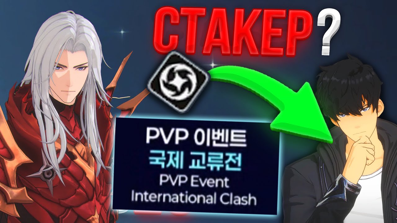 СОН ДЖИН ВУ Будет СТАКЕРОМ?! НОВЫЕ СЛИВЫ! НЕ ВХОДИТ В ИГРУ?! | Solo Leveling ARISE