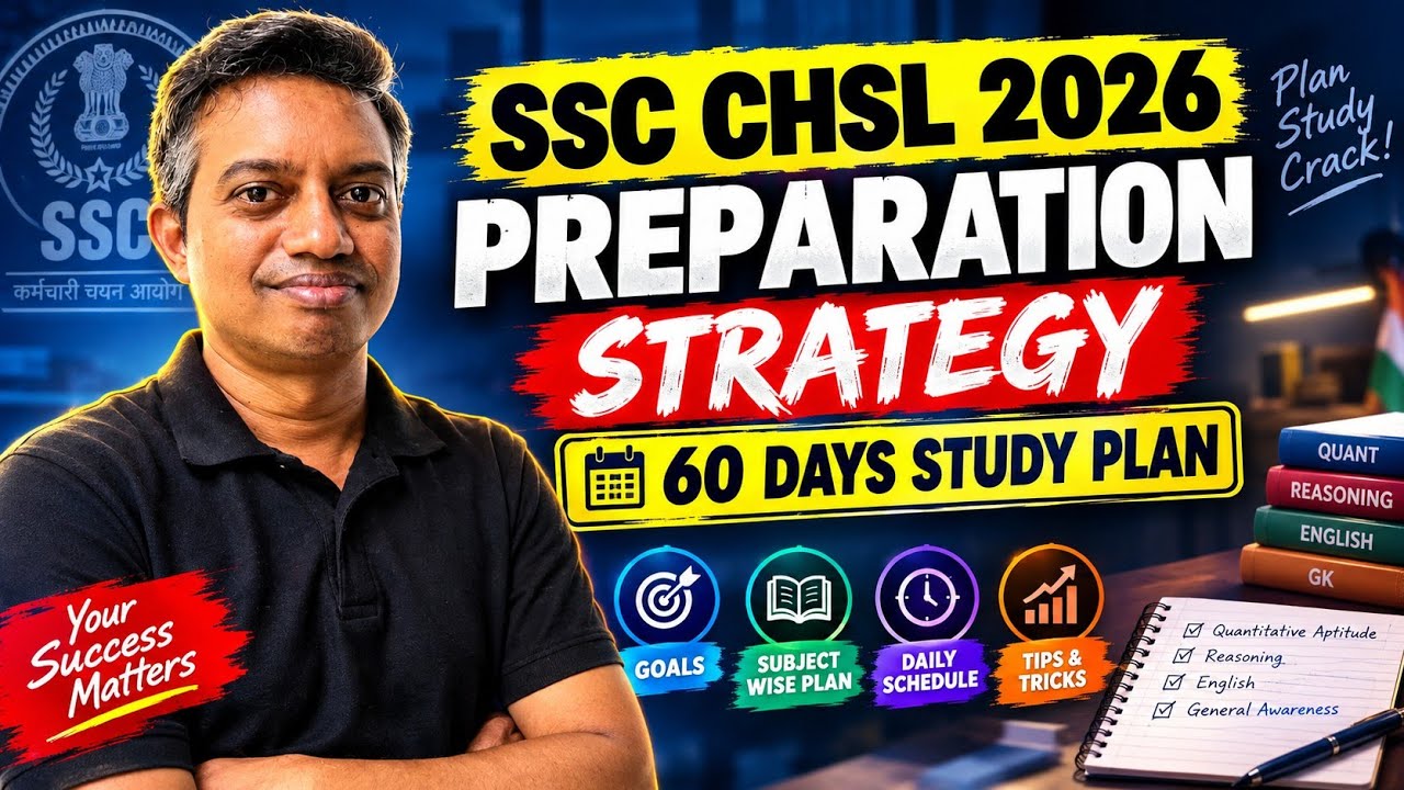 SSC CHSL 2026 | PREPARATION STRATEGY | STUDY PLAN