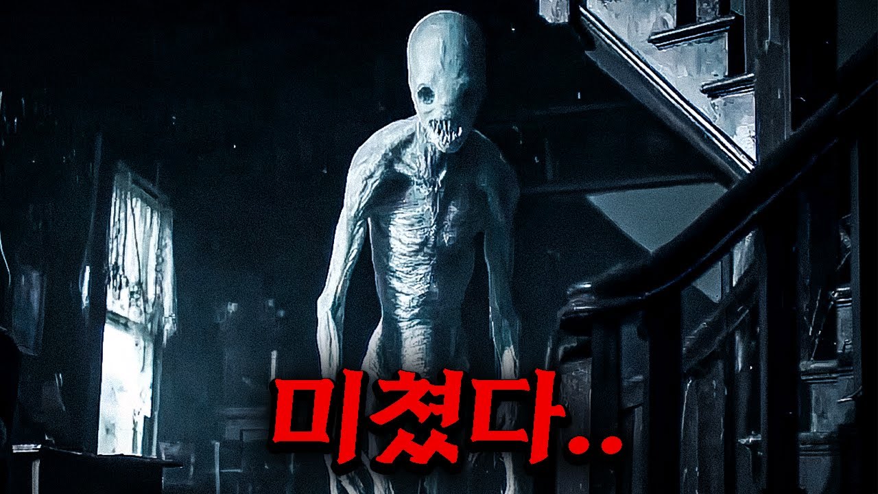 진짜 미쳤습니다..🔥 넷플에도 없는 